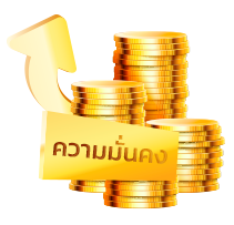 gb69 สล็อต